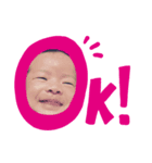 ぶさいくゆずぴよ（個別スタンプ：8）