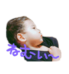 蓮凰くん♡（個別スタンプ：3）