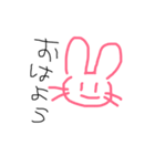 落書きすたんぴ（個別スタンプ：1）