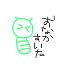 落書きすたんぴ（個別スタンプ：3）