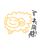 落書きすたんぴ（個別スタンプ：6）