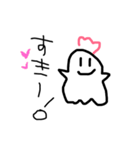 落書きすたんぴ（個別スタンプ：8）