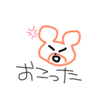 落書きすたんぴ（個別スタンプ：13）