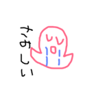 落書きすたんぴ（個別スタンプ：15）