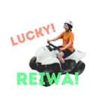 ラッキー！令和！（個別スタンプ：7）