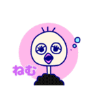 だちょうのスタンプ（個別スタンプ：4）