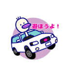 だちょうのスタンプ（個別スタンプ：12）