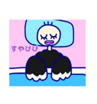 だちょうのスタンプ（個別スタンプ：15）