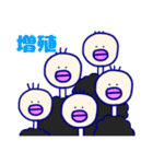 だちょうのスタンプ（個別スタンプ：25）