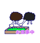 だちょうのスタンプ（個別スタンプ：26）