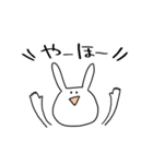 ゆるぅいうさぎと時々ねこくまぺんぎん（個別スタンプ：1）