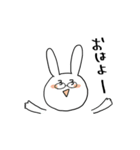 ゆるぅいうさぎと時々ねこくまぺんぎん（個別スタンプ：2）