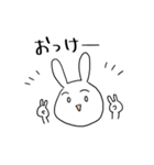 ゆるぅいうさぎと時々ねこくまぺんぎん（個別スタンプ：3）