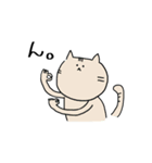 ゆるぅいうさぎと時々ねこくまぺんぎん（個別スタンプ：6）