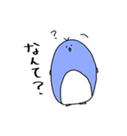 ゆるぅいうさぎと時々ねこくまぺんぎん（個別スタンプ：17）