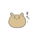 ゆるぅいうさぎと時々ねこくまぺんぎん（個別スタンプ：20）