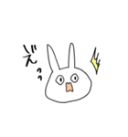 ゆるぅいうさぎと時々ねこくまぺんぎん（個別スタンプ：22）
