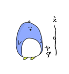ゆるぅいうさぎと時々ねこくまぺんぎん（個別スタンプ：28）