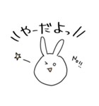 ゆるぅいうさぎと時々ねこくまぺんぎん（個別スタンプ：29）