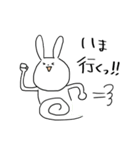 ゆるぅいうさぎと時々ねこくまぺんぎん（個別スタンプ：37）