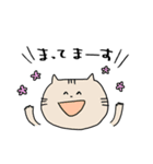 ゆるぅいうさぎと時々ねこくまぺんぎん（個別スタンプ：38）