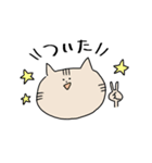 ゆるぅいうさぎと時々ねこくまぺんぎん（個別スタンプ：39）