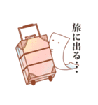 もめんズ。（個別スタンプ：17）