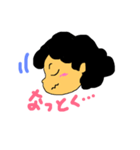 レトロな女の子？（個別スタンプ：2）