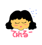レトロな女の子？（個別スタンプ：5）