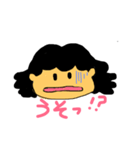 レトロな女の子？（個別スタンプ：11）