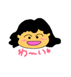 レトロな女の子？（個別スタンプ：12）