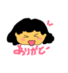 レトロな女の子？（個別スタンプ：15）