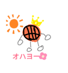 私のスポーツ仲間（個別スタンプ：4）