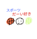 私のスポーツ仲間（個別スタンプ：7）
