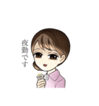 かわいいナースちゃん（個別スタンプ：7）