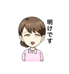 かわいいナースちゃん（個別スタンプ：8）