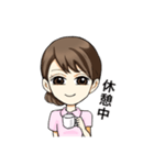 かわいいナースちゃん（個別スタンプ：10）