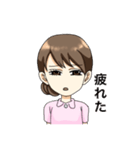 かわいいナースちゃん（個別スタンプ：12）