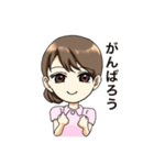 かわいいナースちゃん（個別スタンプ：14）