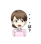 かわいいナースちゃん（個別スタンプ：16）