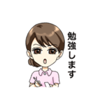 かわいいナースちゃん（個別スタンプ：17）