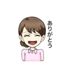 かわいいナースちゃん（個別スタンプ：20）