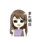 かわいいナースちゃん（個別スタンプ：22）