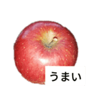 ぬわぁー（個別スタンプ：2）