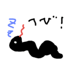 6才字絵 動物（個別スタンプ：3）