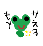 6才字絵 動物（個別スタンプ：6）
