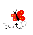 6才字絵 動物（個別スタンプ：8）