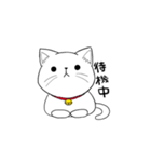 ぽにゃ（個別スタンプ：2）