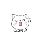 ぽにゃ（個別スタンプ：3）
