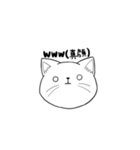ぽにゃ（個別スタンプ：5）
